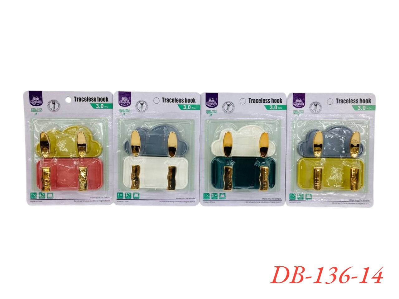 Крючки пластиковые DB-136-14 Разноцветный