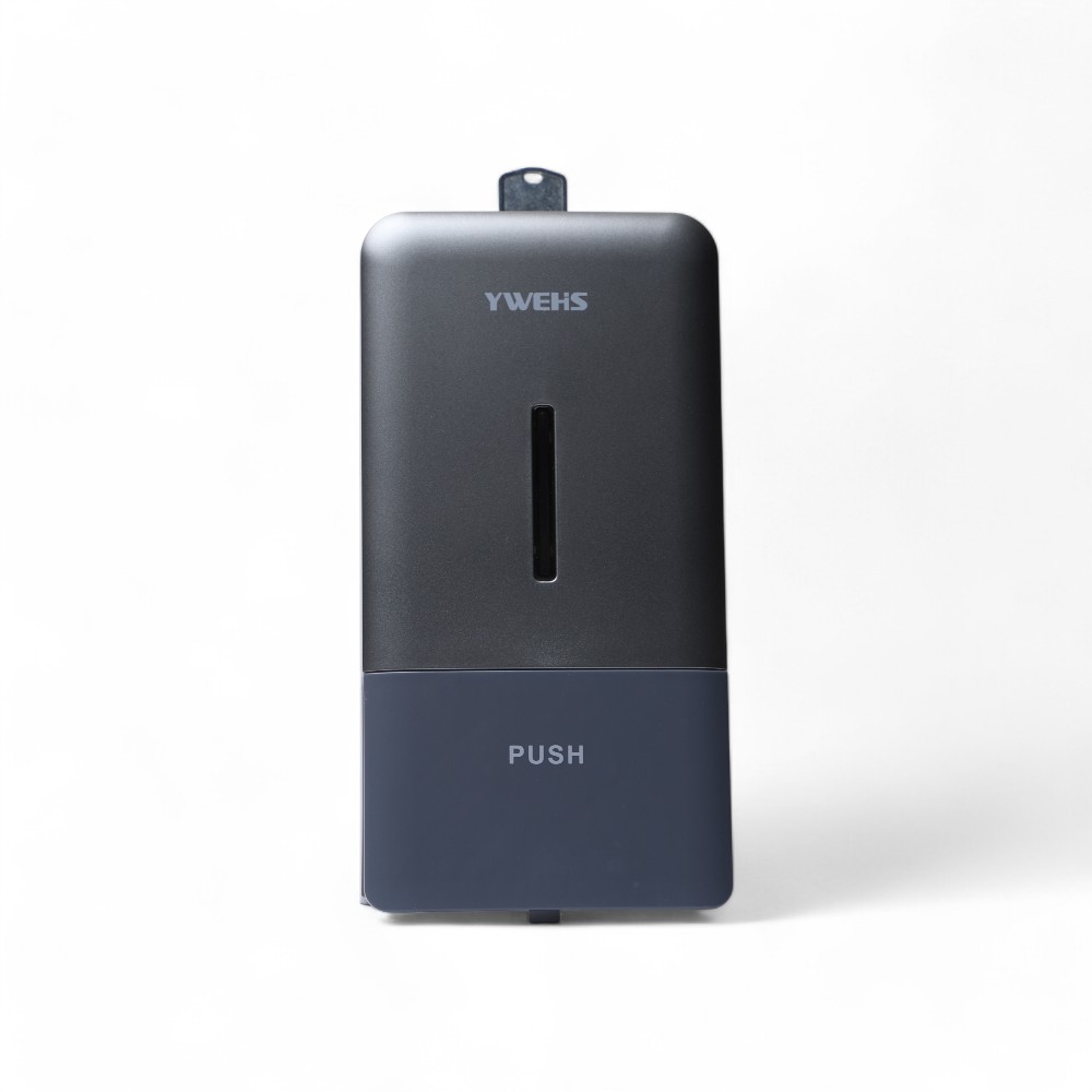 Диспенсер для мыла DB-99-44 черный