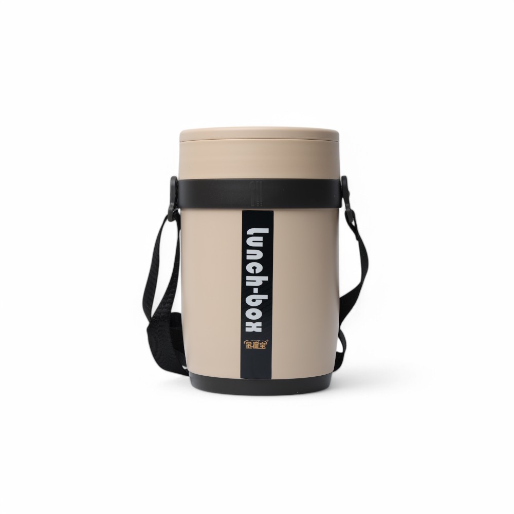 Термоконтейнер 1900 мл XP-30-39 Бежевый