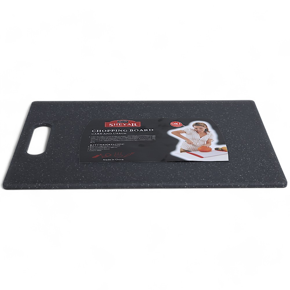 Доска разделочная GB-60-5