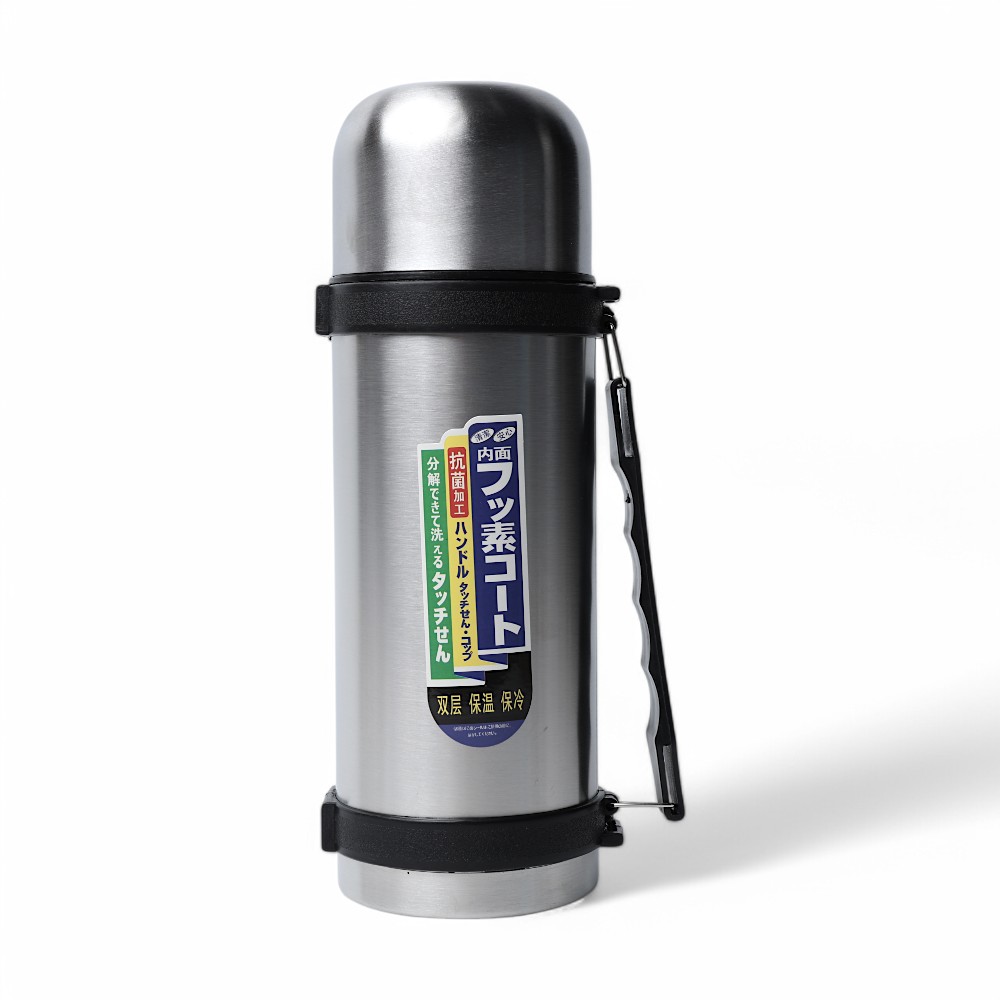 Термос 1200 мл XP-10-28