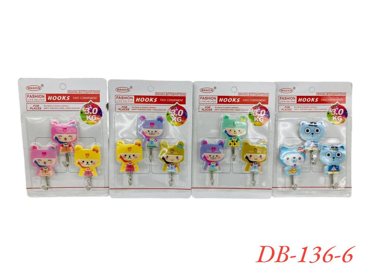 Крючки пластиковые DB-136-6 Разноцветный