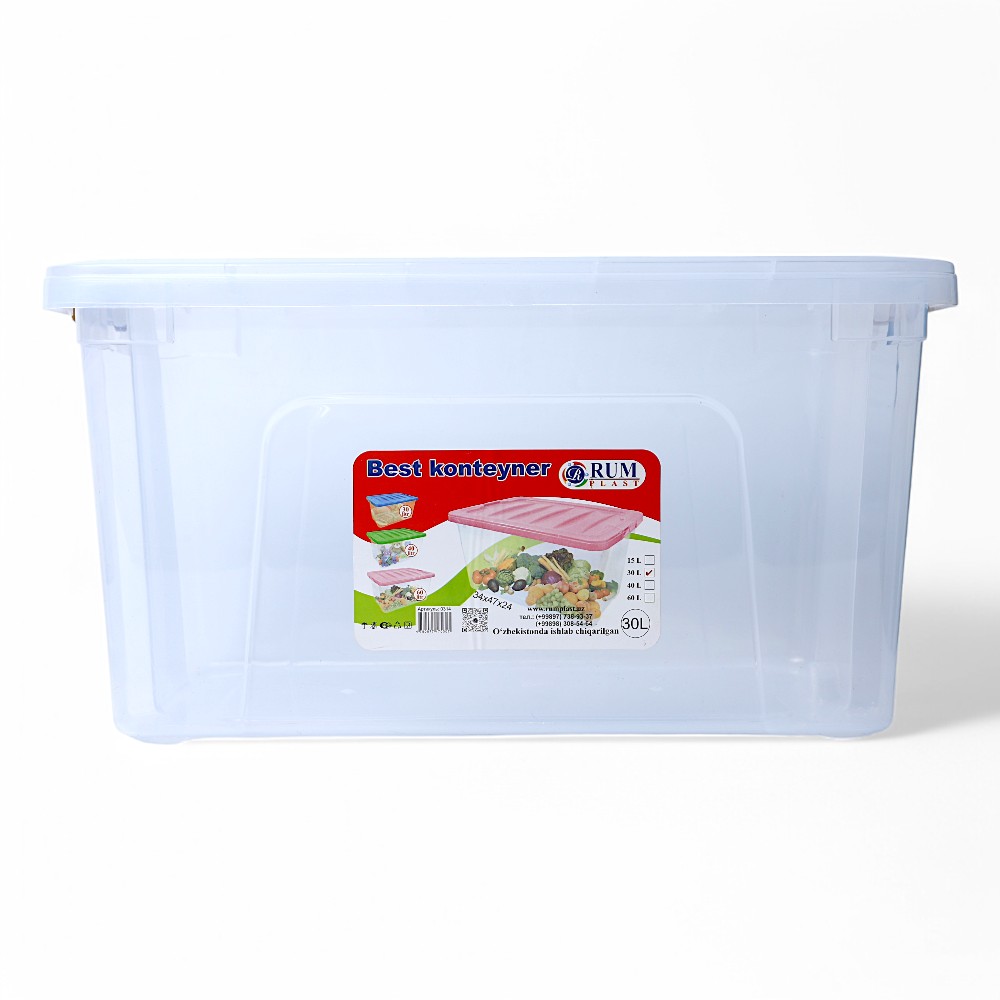 Контейнер пластиковый 30 литр Прозрачный
