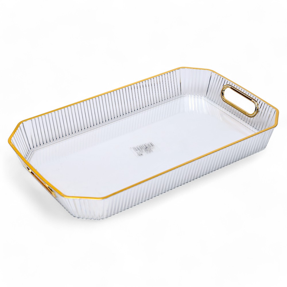 Поднос пластиковый 8816-A Прямоугольный DB-152-27 Желтый