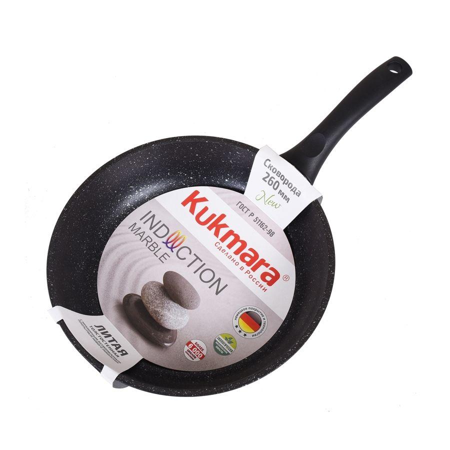Сковорода 260мм с ручкой АП, (темный мрамор), линия "Marble Induction" смти260а