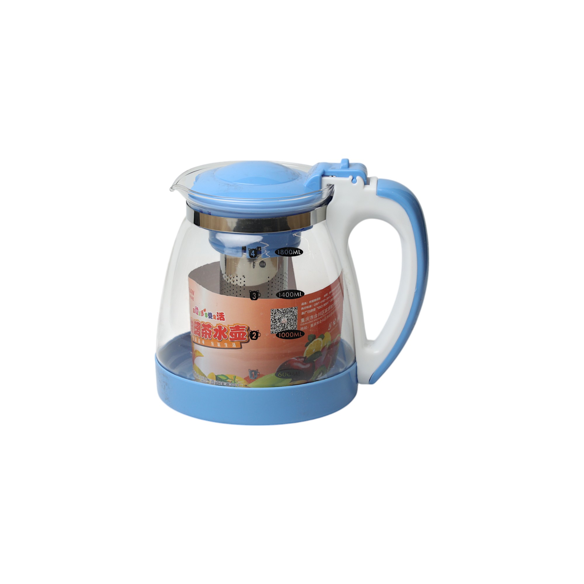 Чайник заварочный DB-107-1 оранжевый