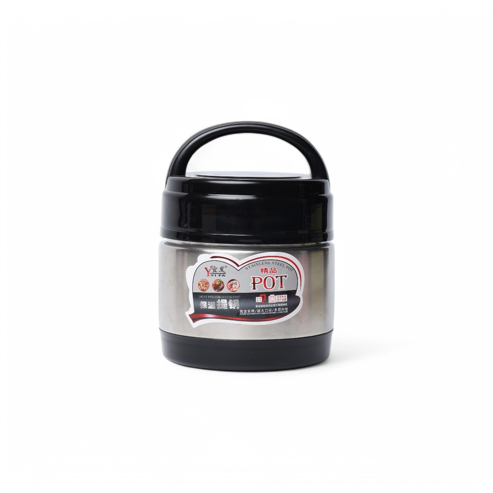 Термоконтейнер 1000 мл XP-30-32 Стальной