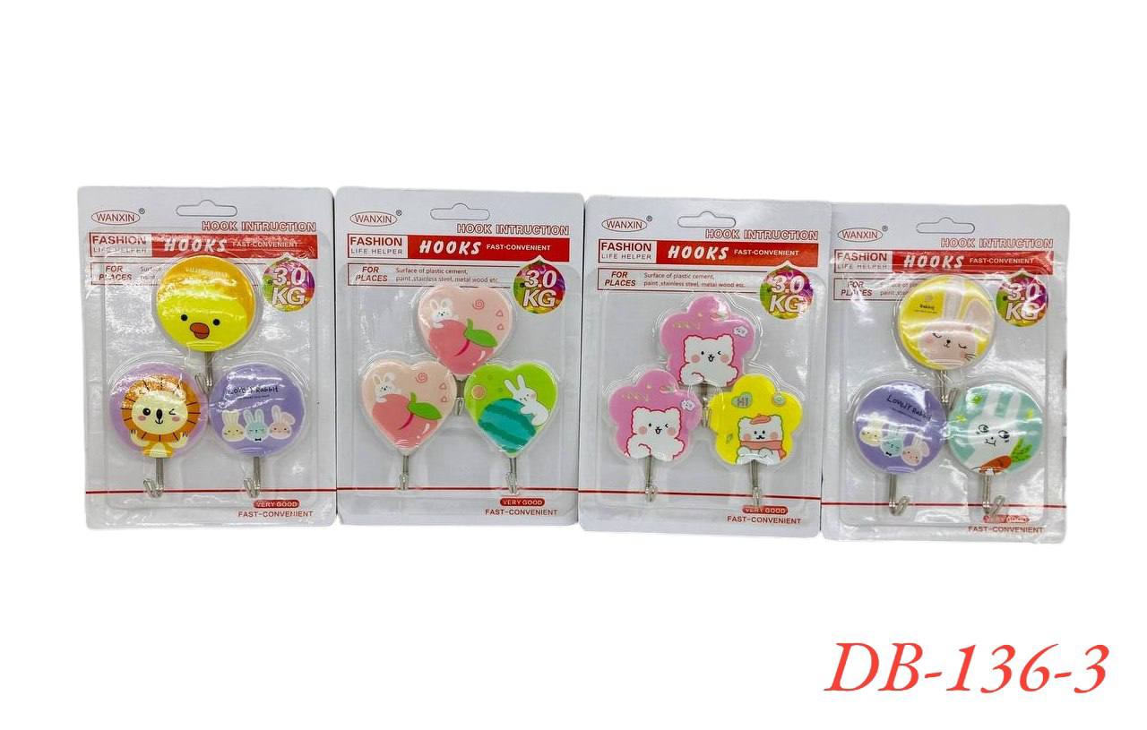 Крючки пластиковые DB-136-3 Разноцветный