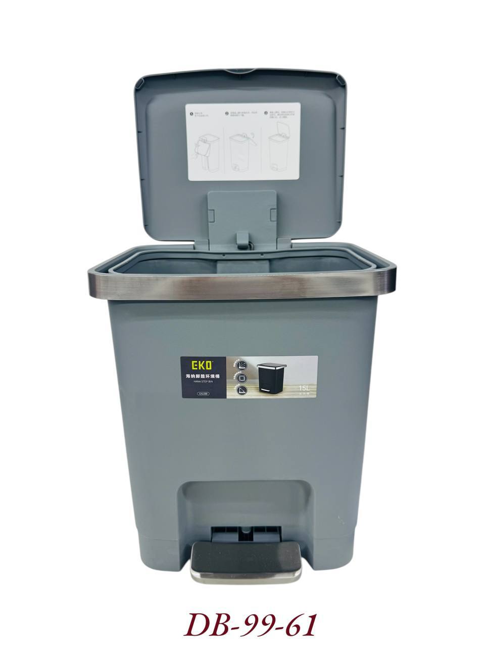 Урна металлическая для мусора DB-99-61