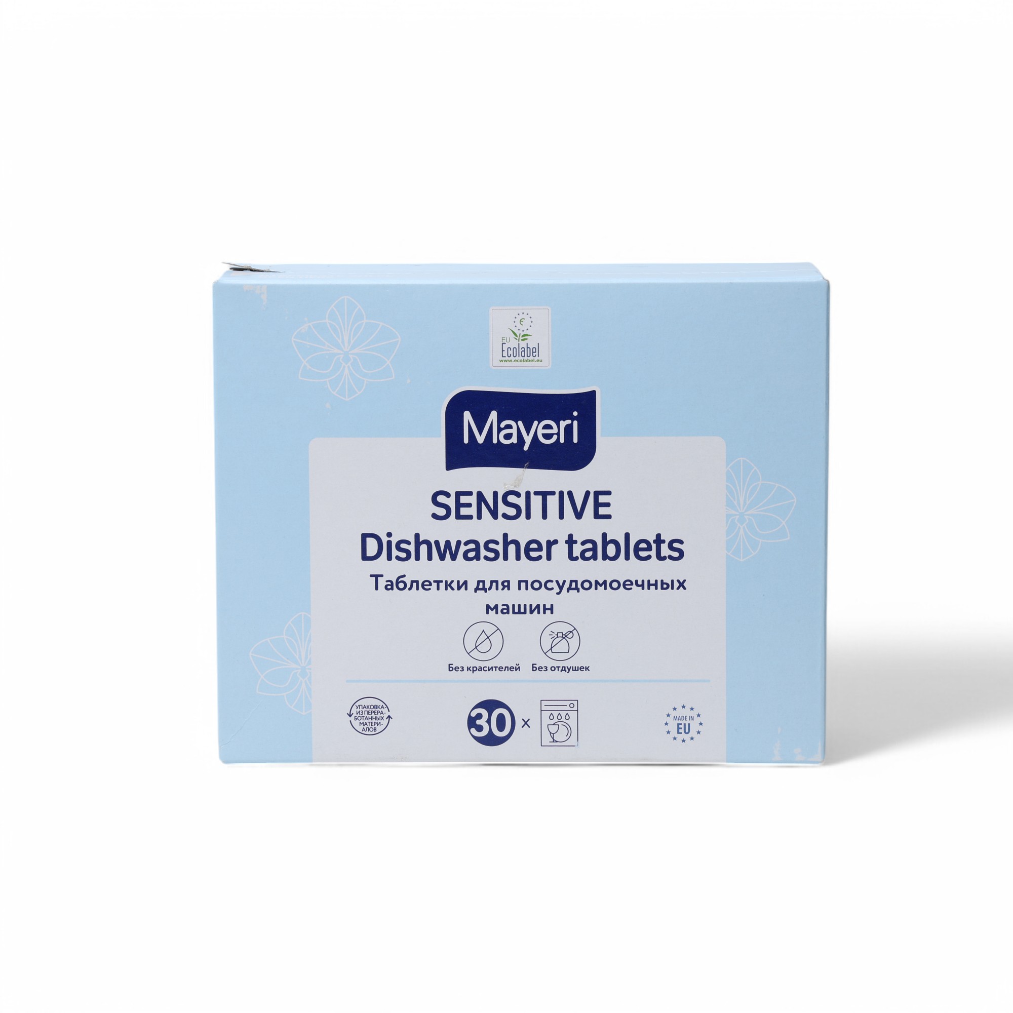 Mayeri Sensitive таблетки для посудомоечных машин, 30 шт*12, M805