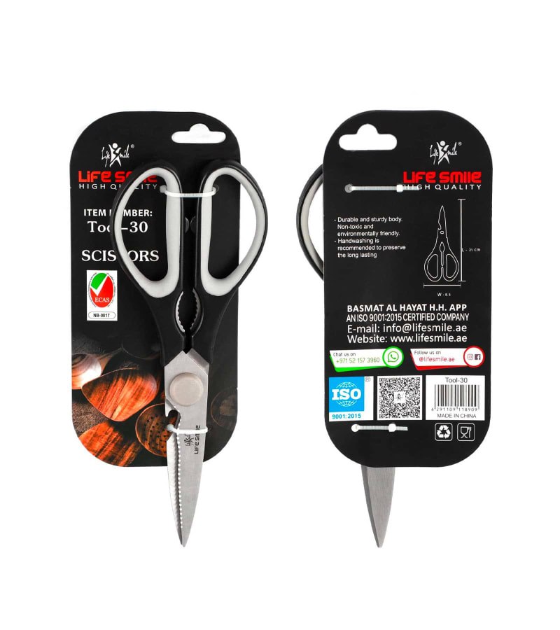 Ножницы кухонные с силиконовой ручкой розовый TOOL-30