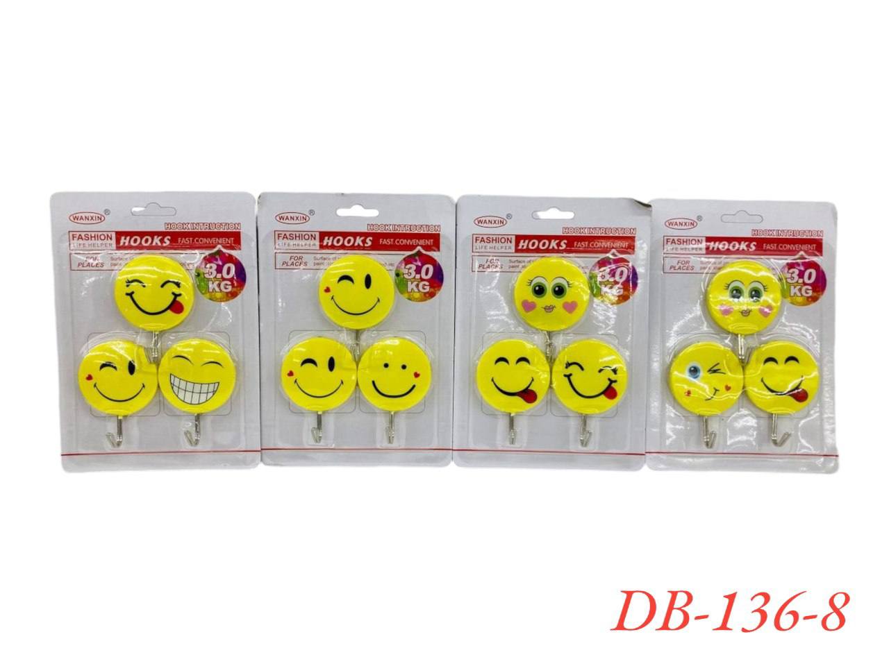 Крючки пластиковые DB-136-8 Разноцветный