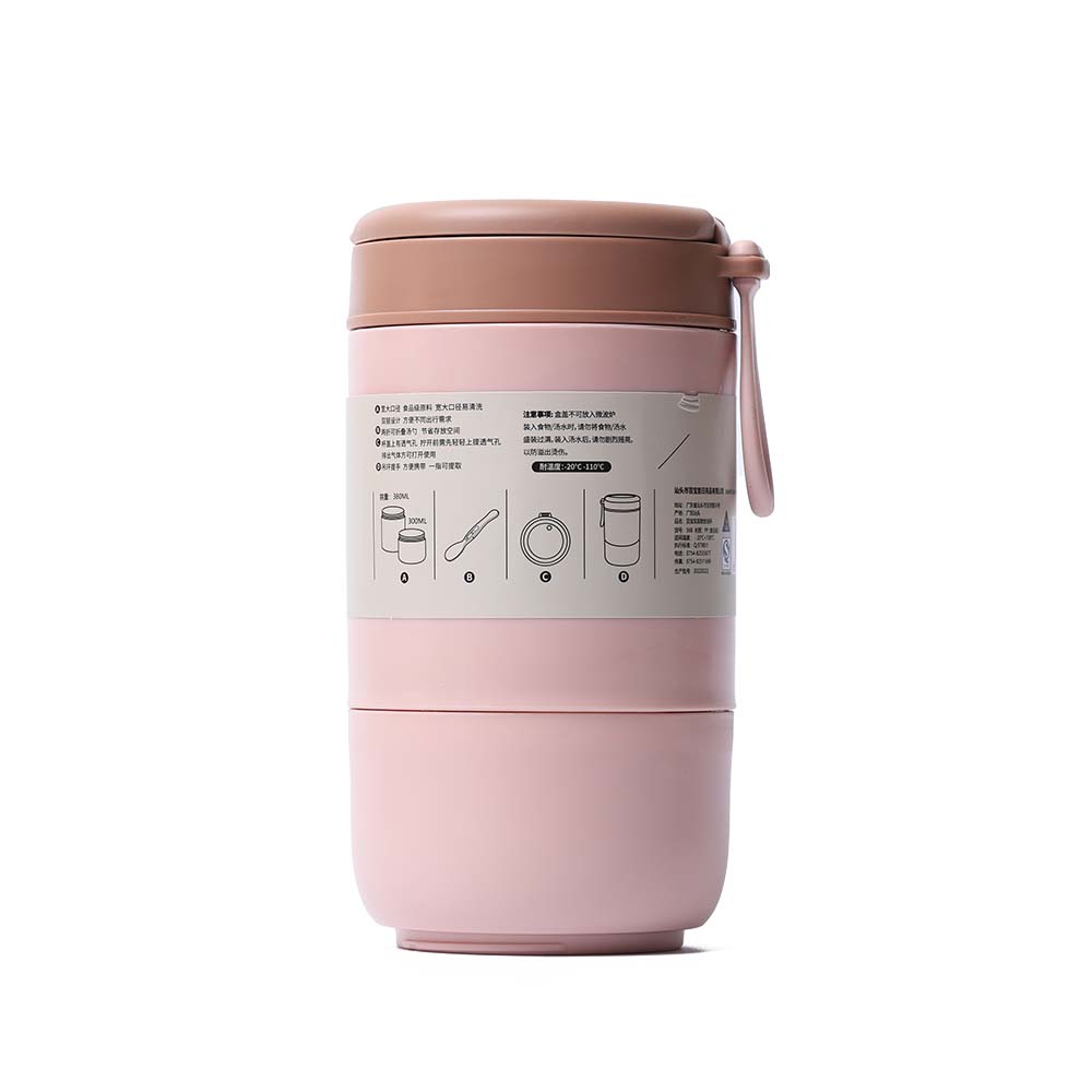 Ланч бокс DB-152-70 Розовый