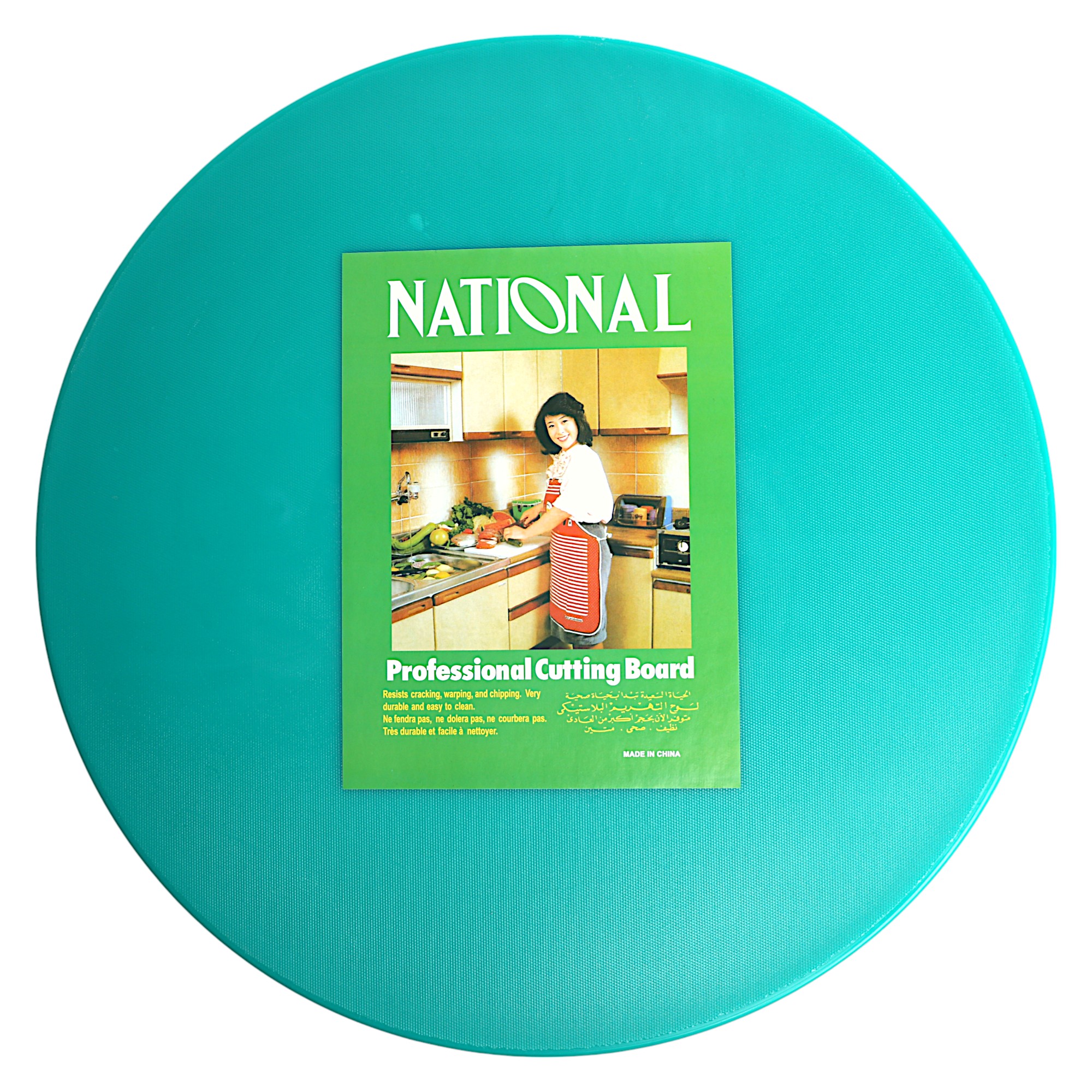 Доска разделочная DB-29-47 Зеленый