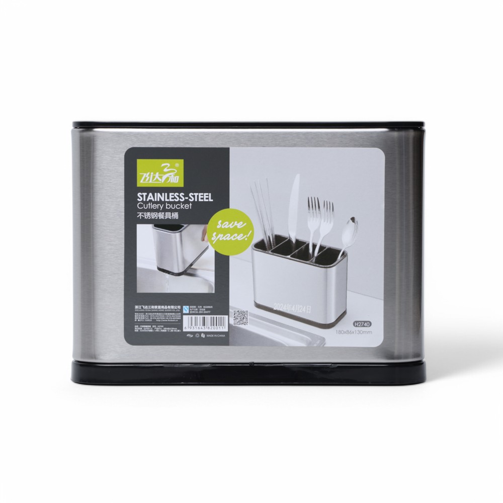 Подставка для ложек и вилок DB-138-51 Стальной