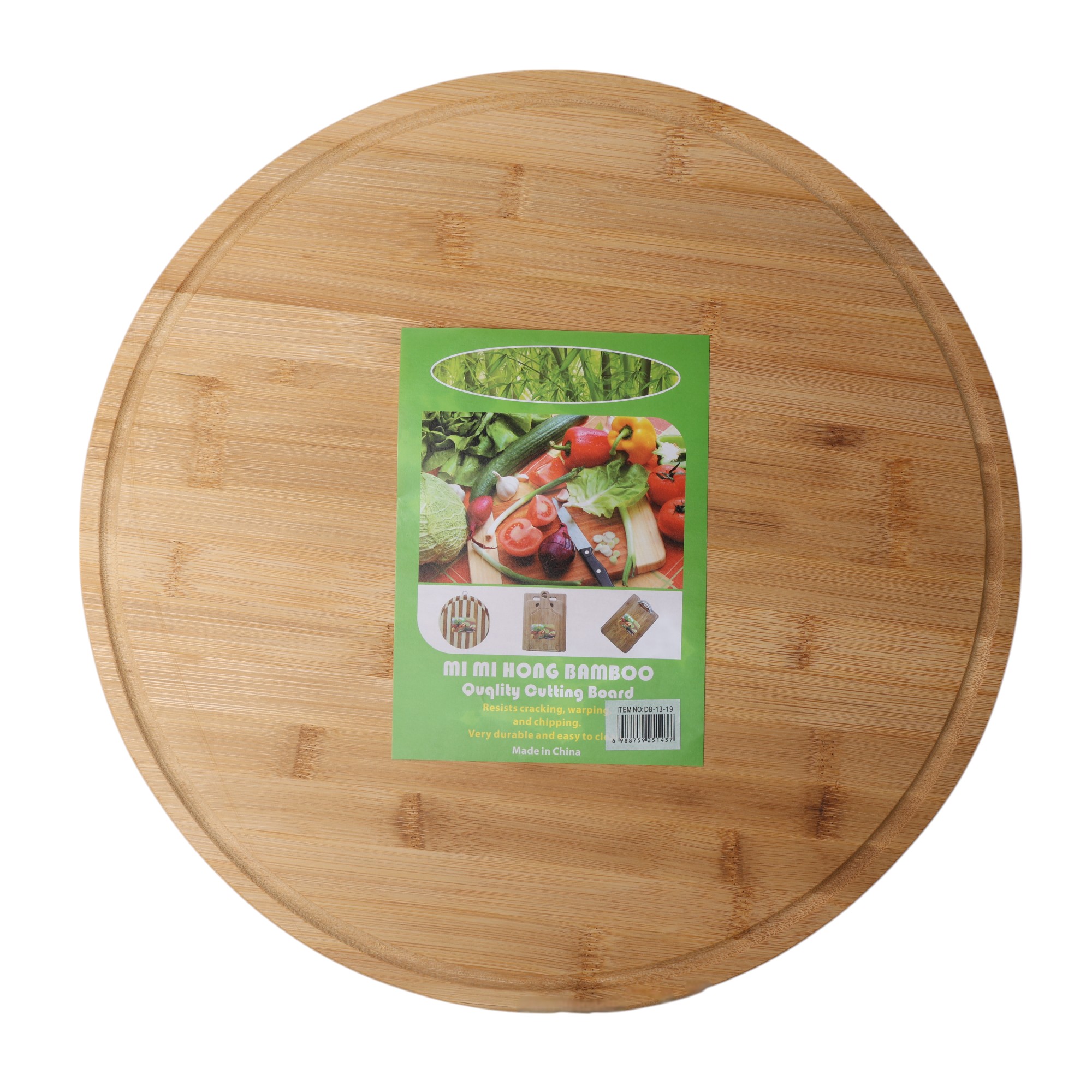 Доска разделочная бамбуковая 38 см DB-13-19 Натуральный