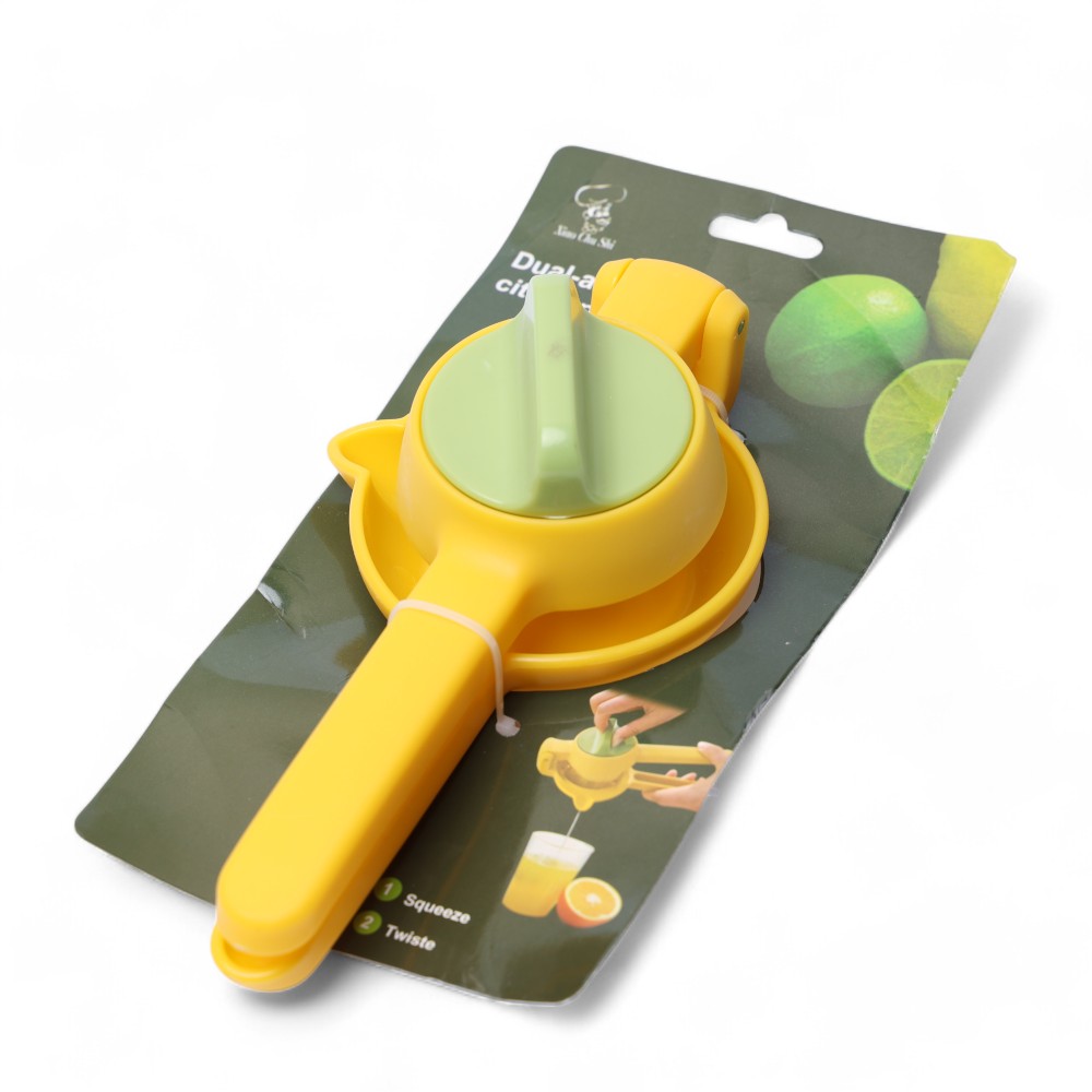 Соковыжималка для цитрусовых DB-5-205 желтый