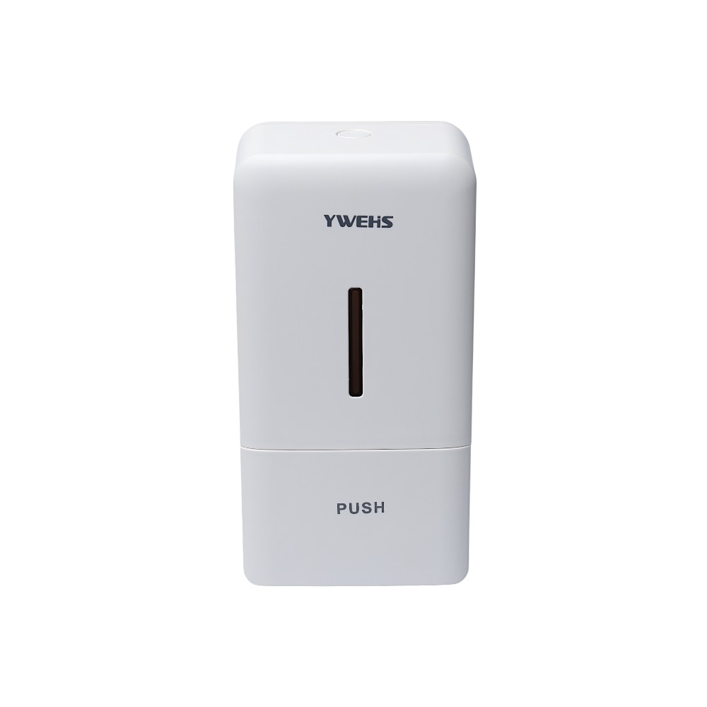 Диспенсер для мыла DB-99-45 белый