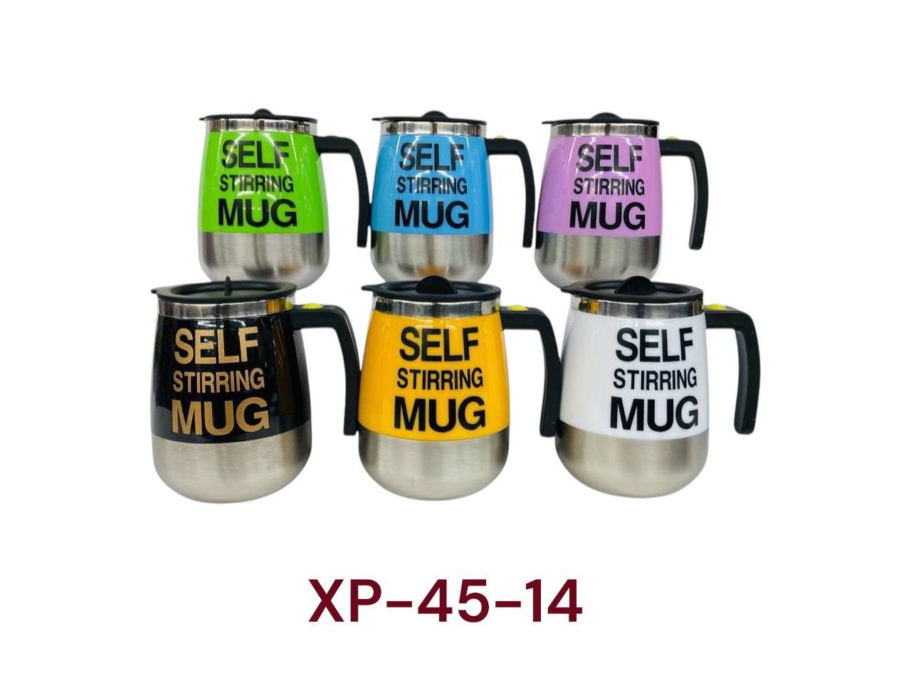 Термокружка 400 мл XP-45-14 Коричневый