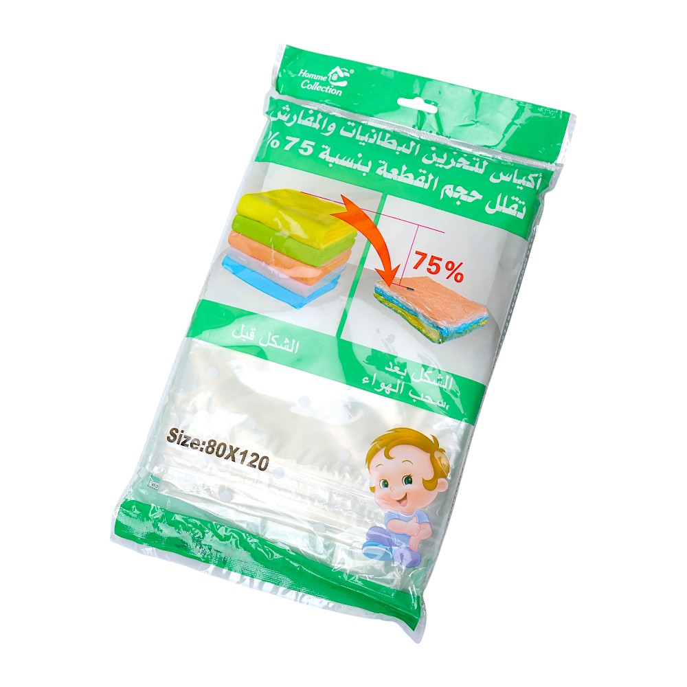 Вакуум пакет GB-34-22 прозрачный